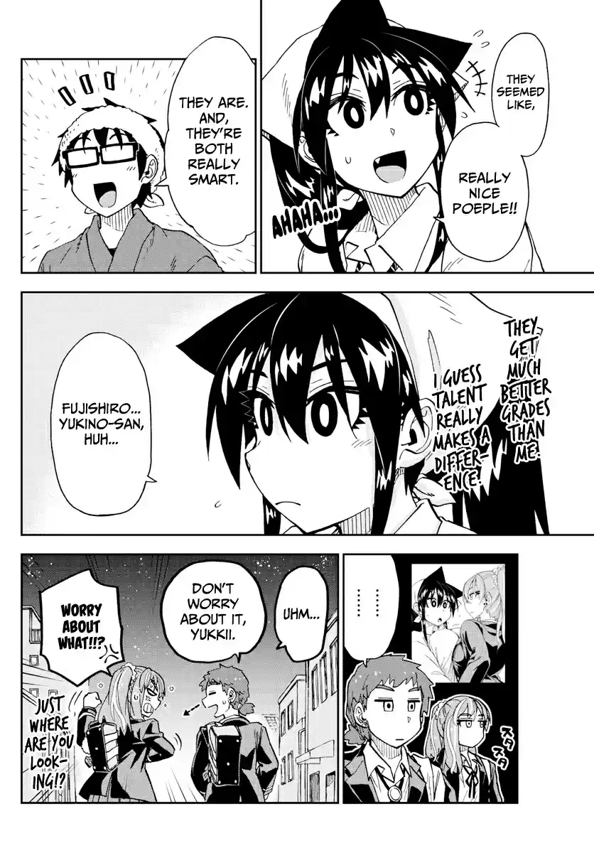 Amano Megumi wa Suki Darake! Ch. 224 Nice To Meet You, Okay?