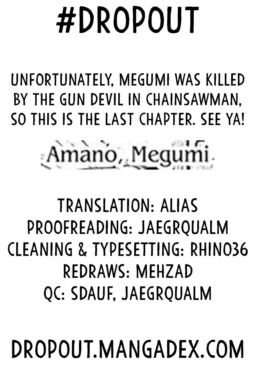 Amano Megumi wa Suki Darake! Ch. 224 Nice To Meet You, Okay?