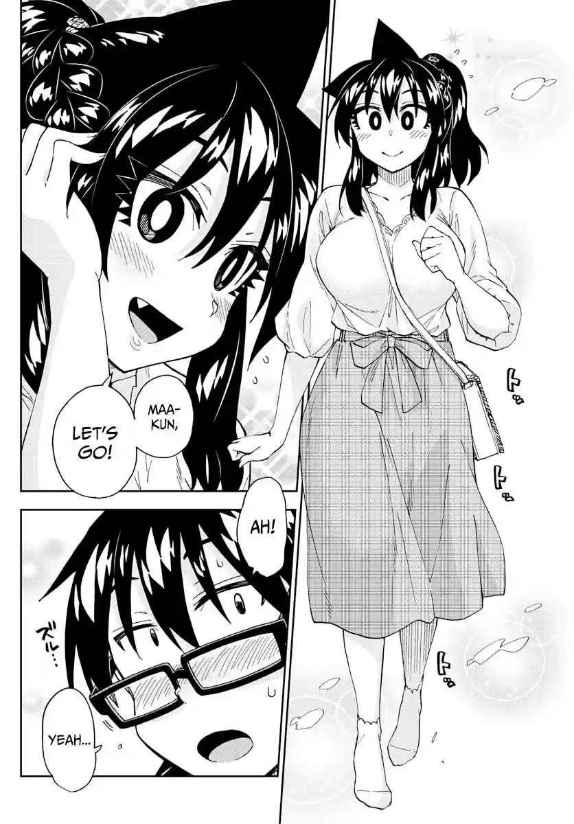 Amano Megumi wa Suki Darake! Ch. 225 The Whole Day