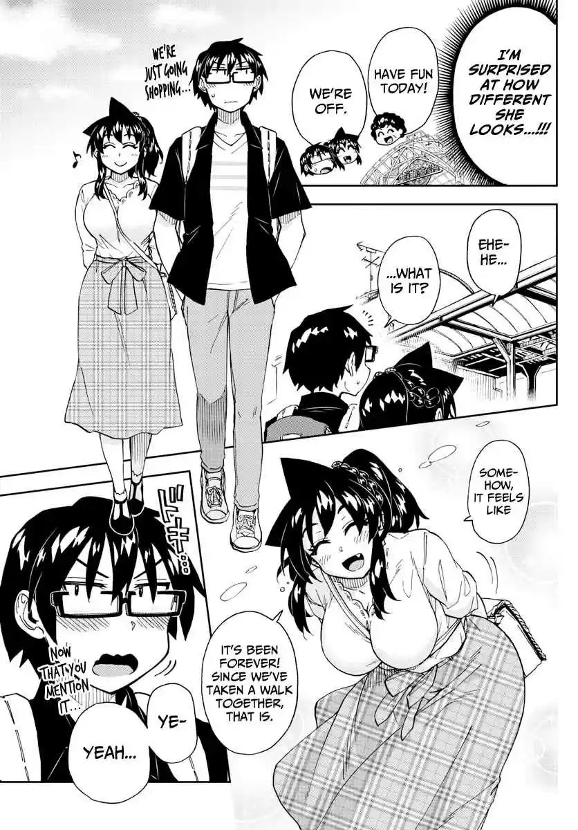 Amano Megumi wa Suki Darake! Ch. 225 The Whole Day