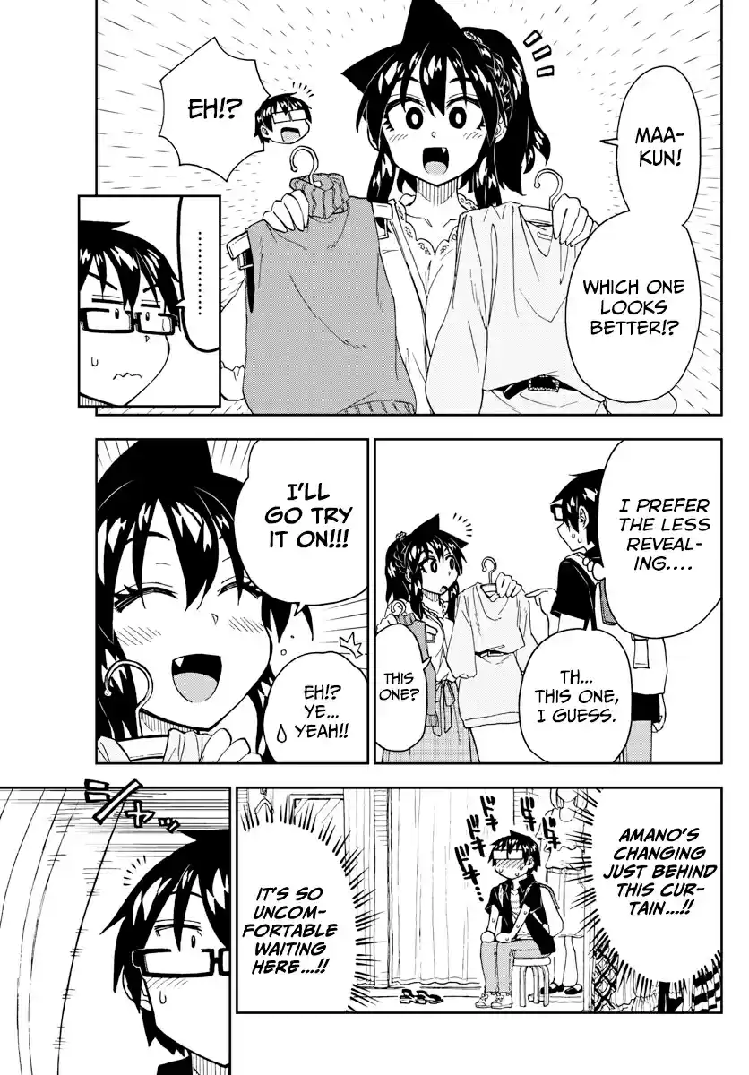 Amano Megumi wa Suki Darake! Ch. 225 The Whole Day