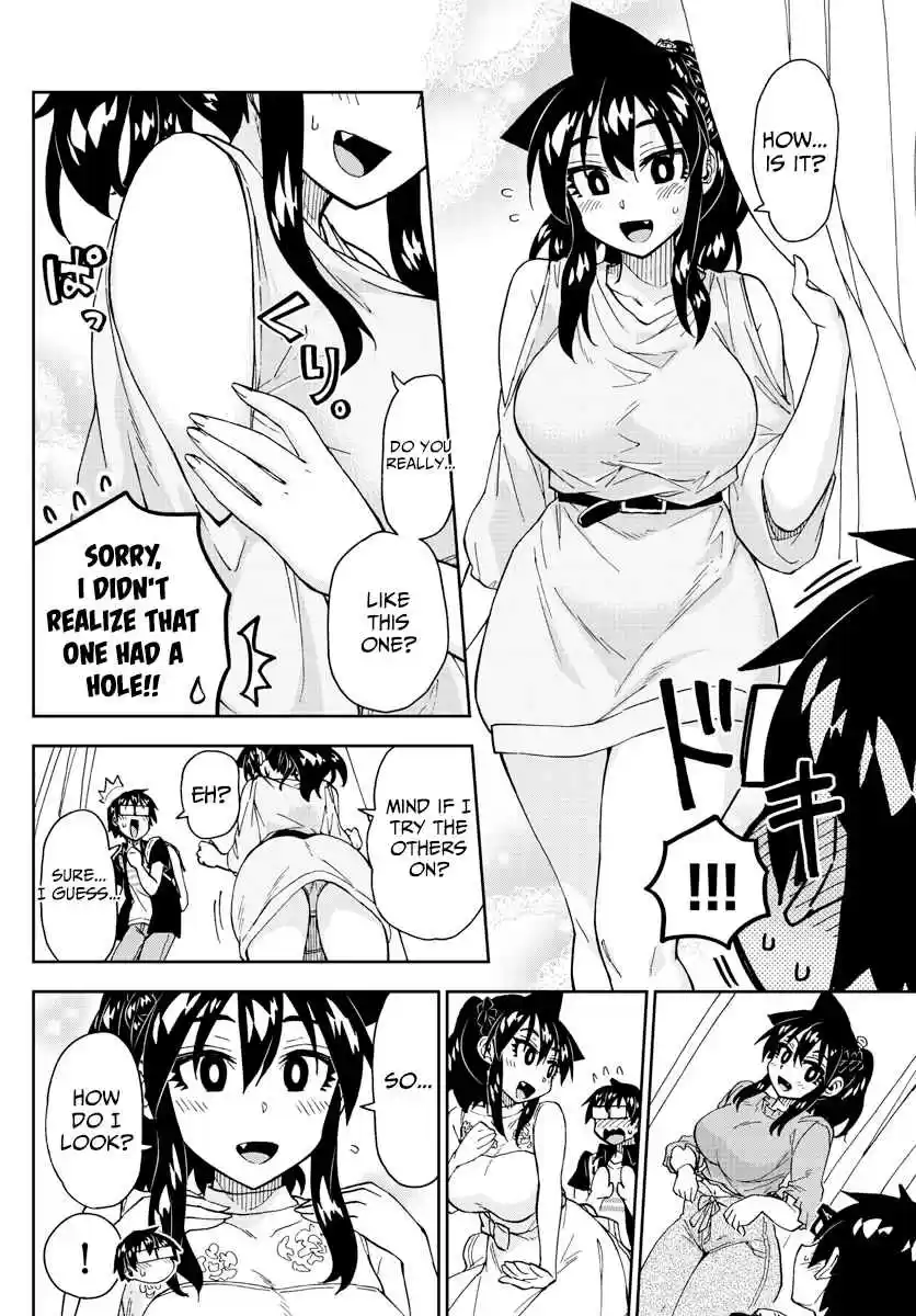 Amano Megumi wa Suki Darake! Ch. 225 The Whole Day