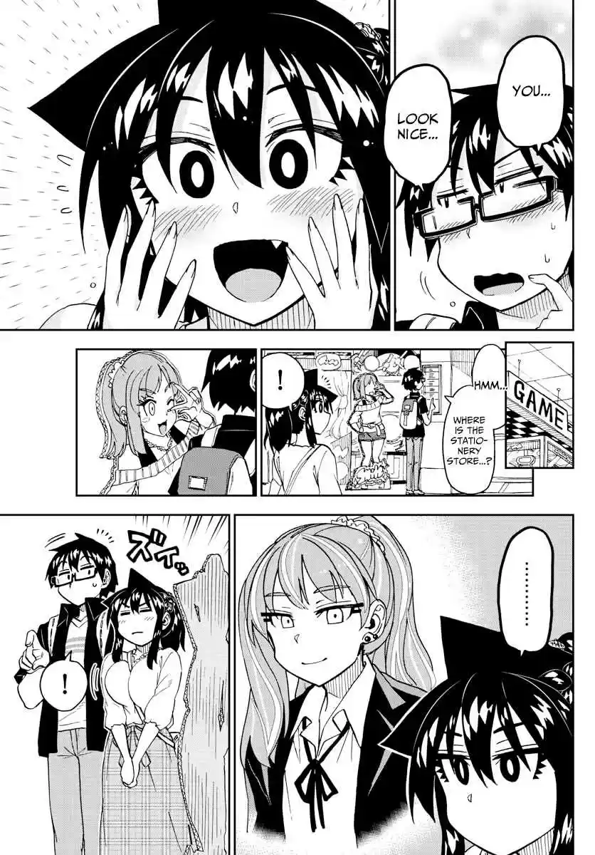 Amano Megumi wa Suki Darake! Ch. 225 The Whole Day