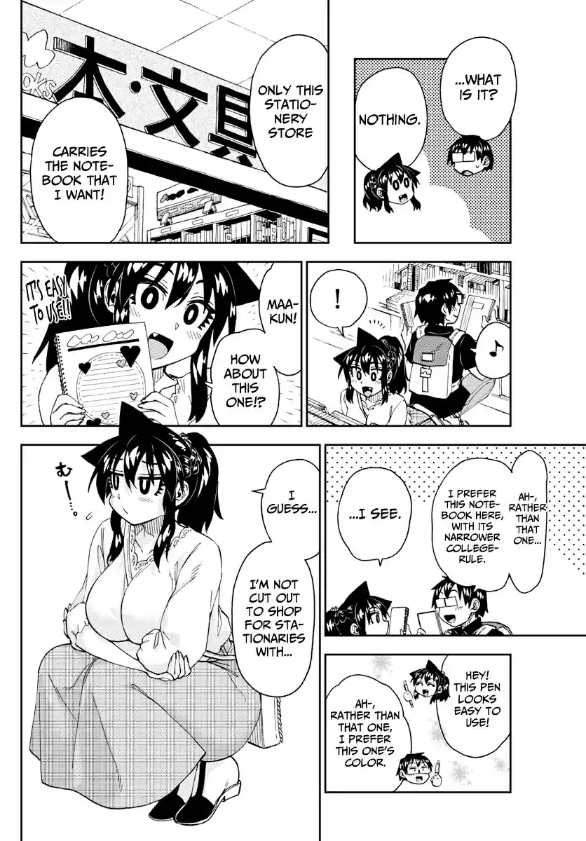 Amano Megumi wa Suki Darake! Ch. 225 The Whole Day