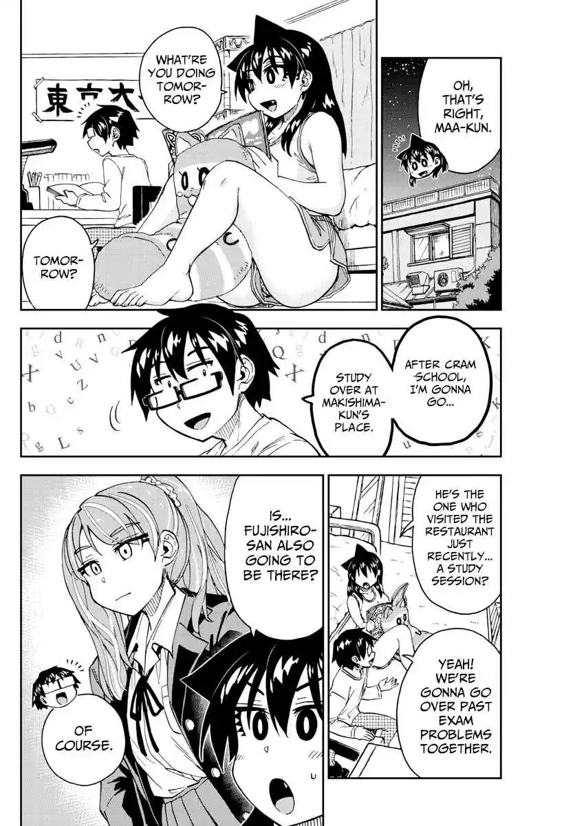 Amano Megumi wa Suki Darake! Ch. 226 One's Own Path