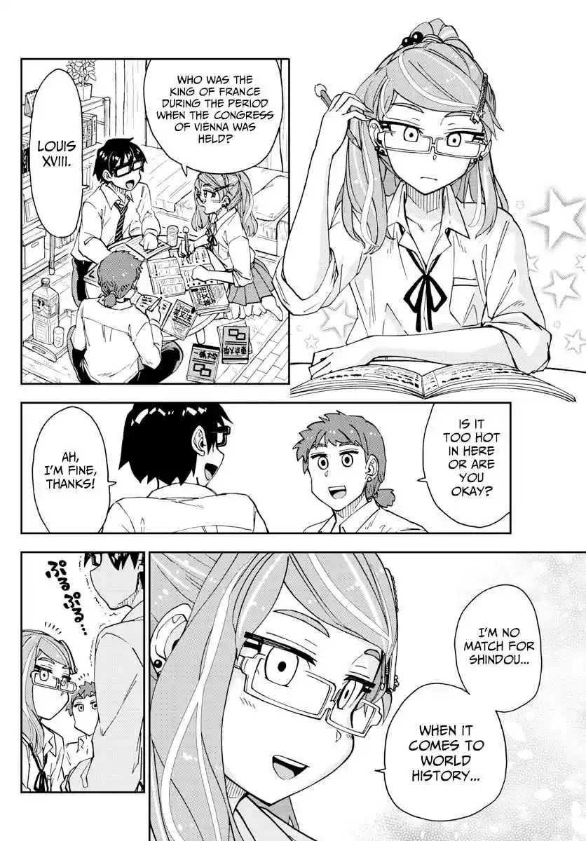 Amano Megumi wa Suki Darake! Ch. 226 One's Own Path