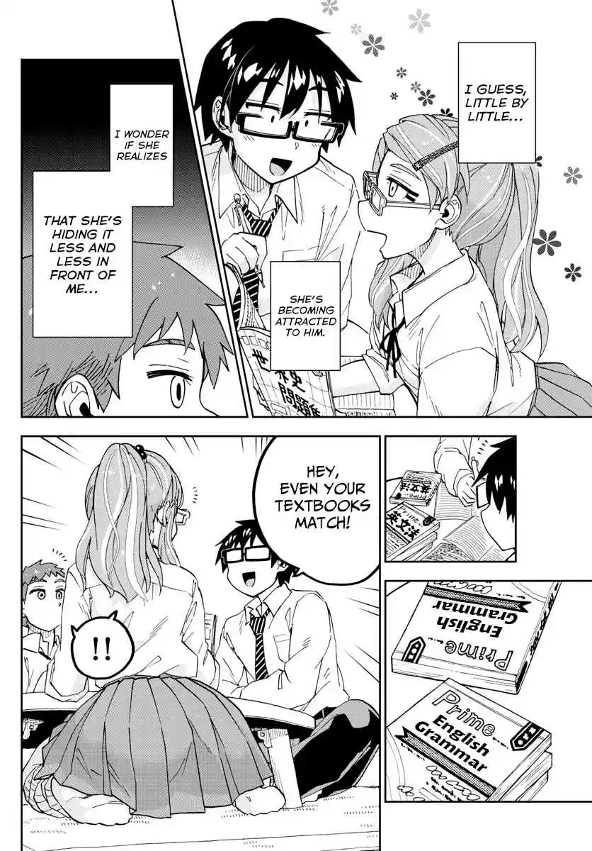Amano Megumi wa Suki Darake! Ch. 226 One's Own Path
