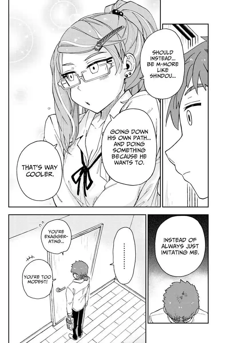 Amano Megumi wa Suki Darake! Ch. 226 One's Own Path