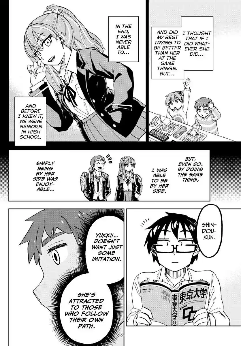 Amano Megumi wa Suki Darake! Ch. 226 One's Own Path