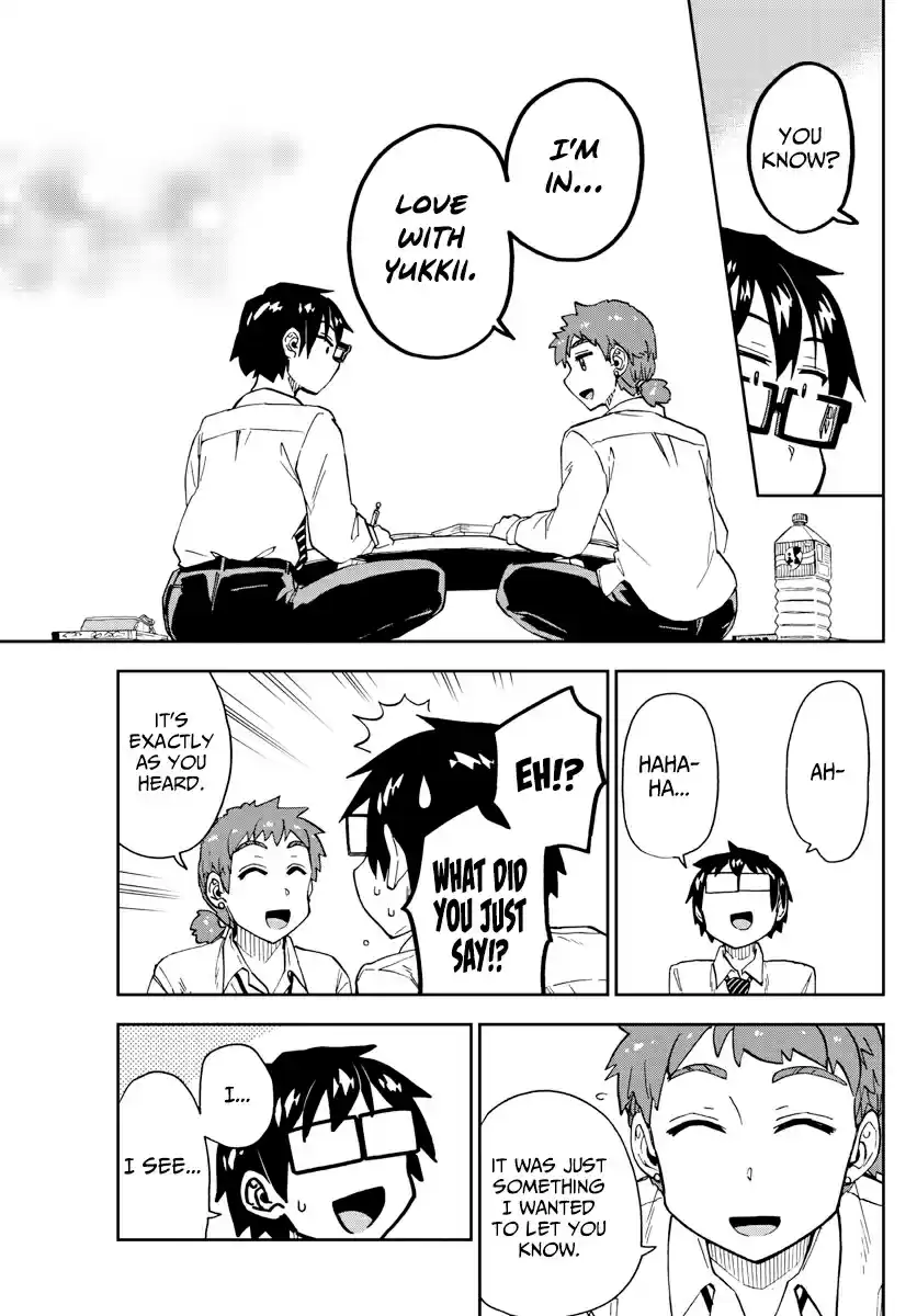 Amano Megumi wa Suki Darake! Ch. 226 One's Own Path