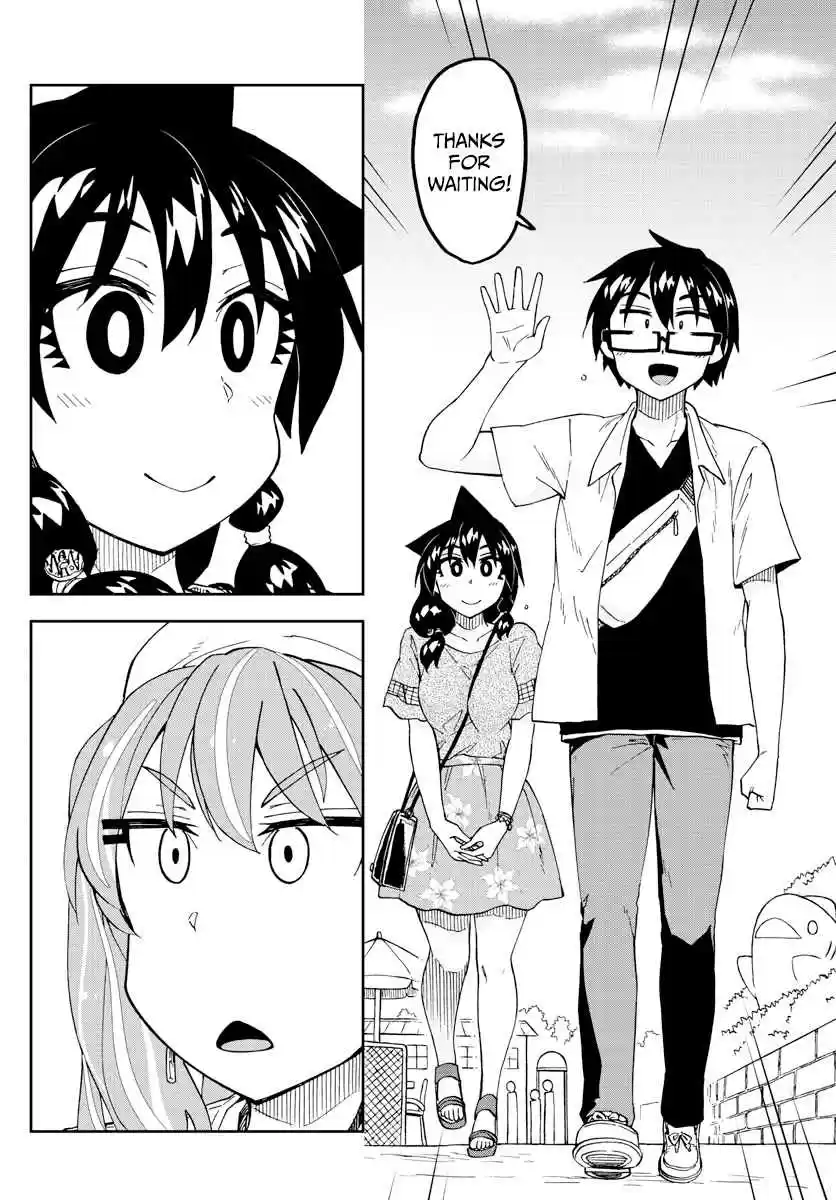 Amano Megumi wa Suki Darake! Ch. 227 As Usual