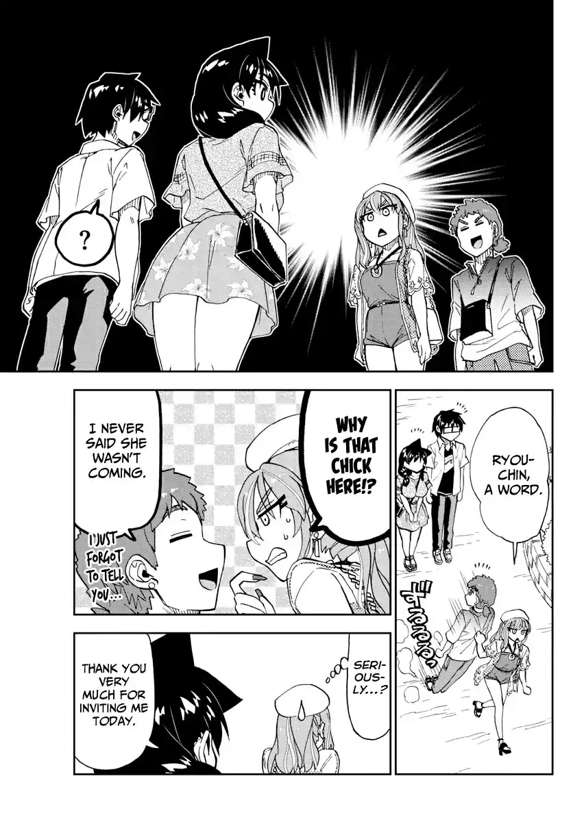 Amano Megumi wa Suki Darake! Ch. 227 As Usual