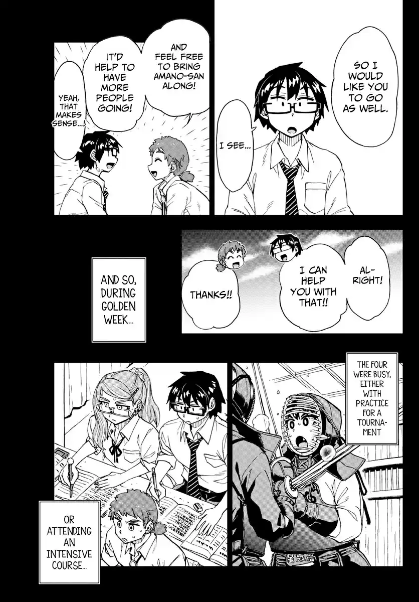 Amano Megumi wa Suki Darake! Ch. 227 As Usual