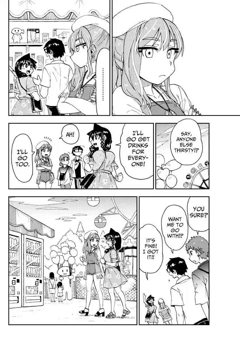 Amano Megumi wa Suki Darake! Ch. 227 As Usual