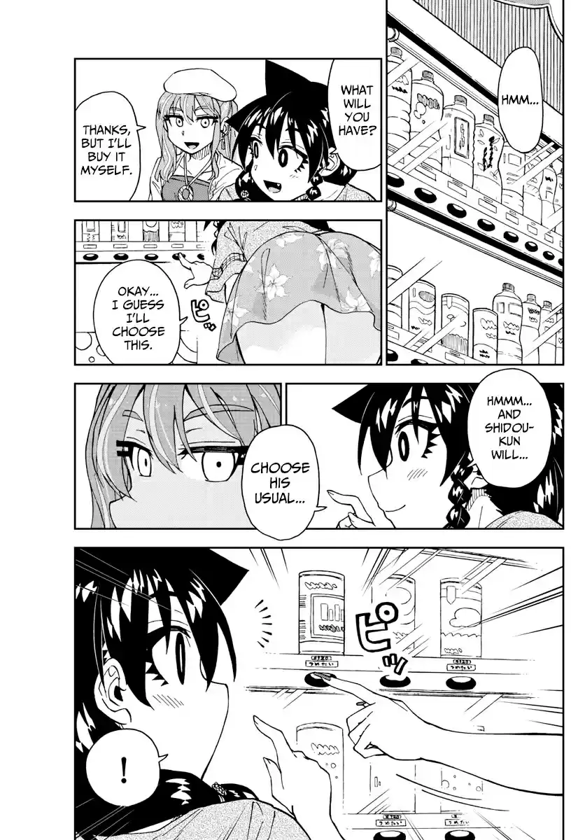 Amano Megumi wa Suki Darake! Ch. 227 As Usual