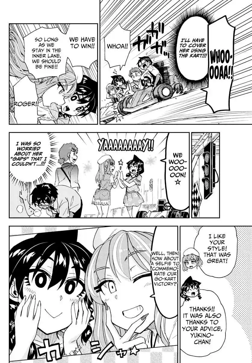 Amano Megumi wa Suki Darake! Ch. 228 Unexpected