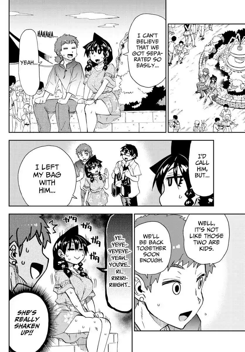 Amano Megumi wa Suki Darake! Ch. 229 Two And Two