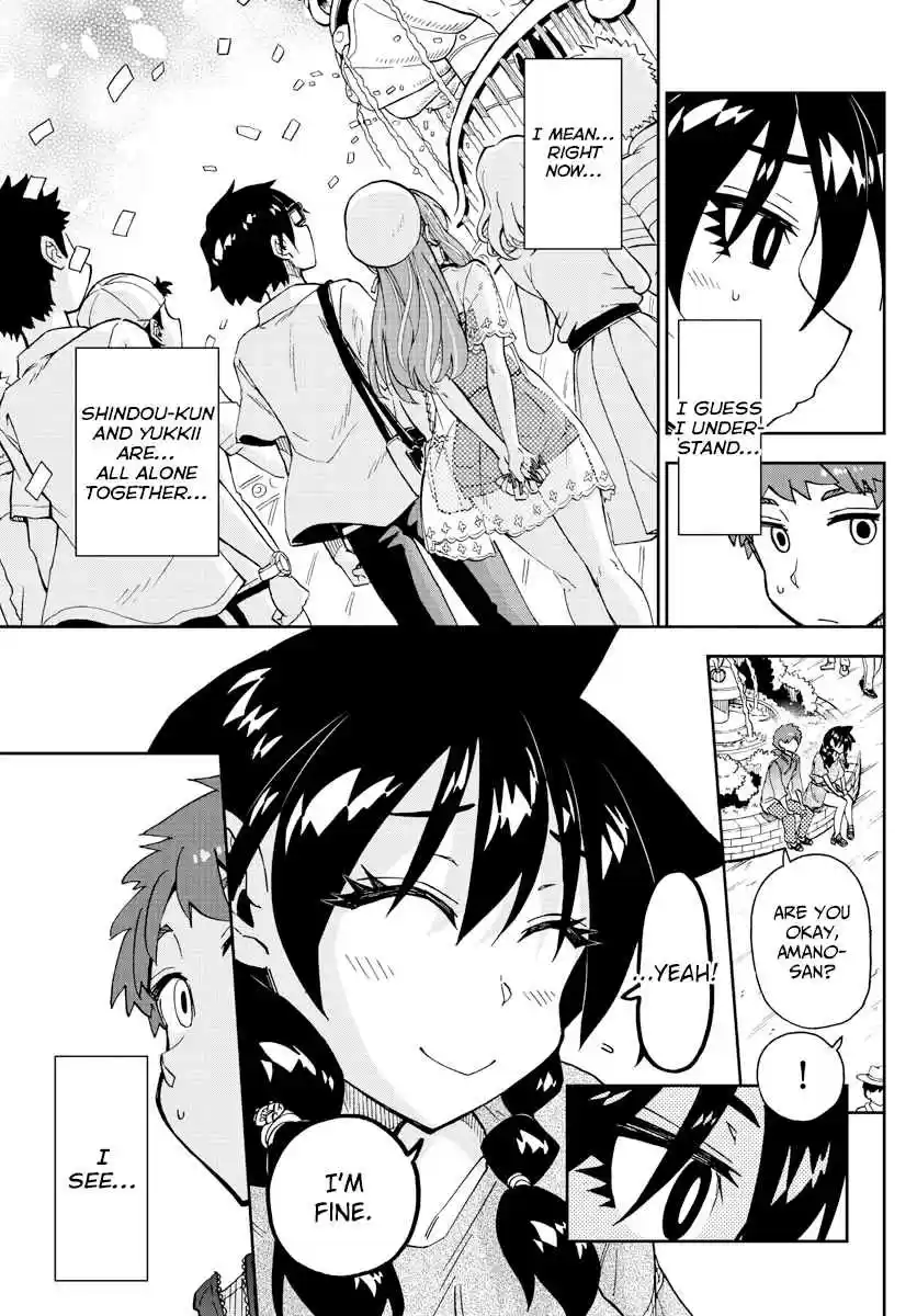 Amano Megumi wa Suki Darake! Ch. 229 Two And Two