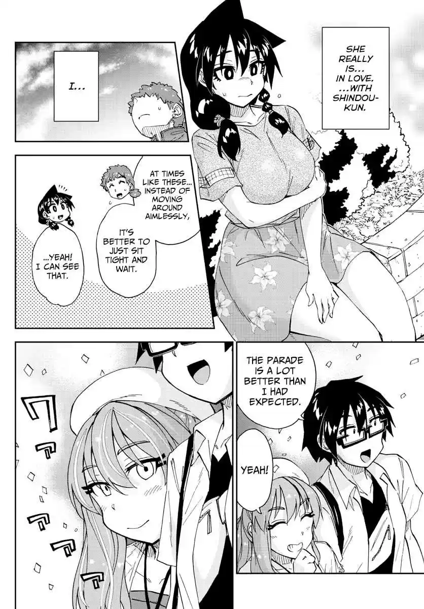 Amano Megumi wa Suki Darake! Ch. 229 Two And Two