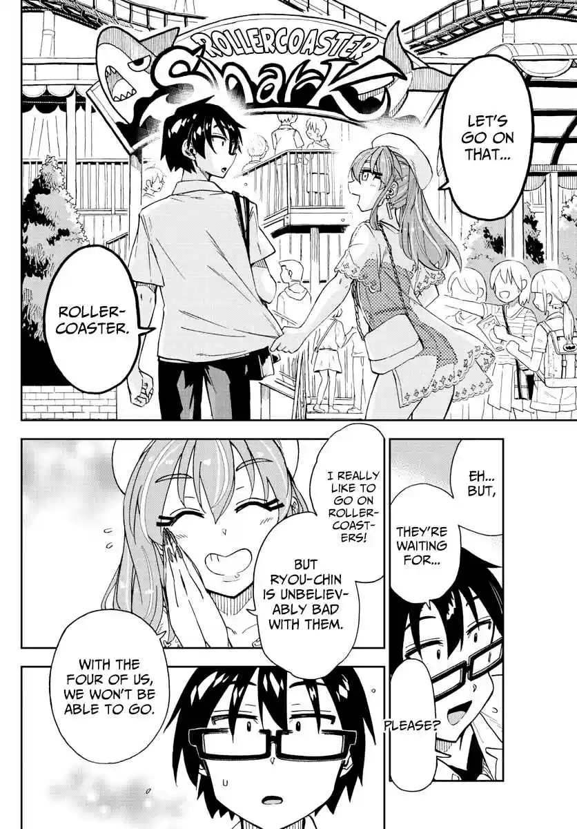Amano Megumi wa Suki Darake! Ch. 229 Two And Two