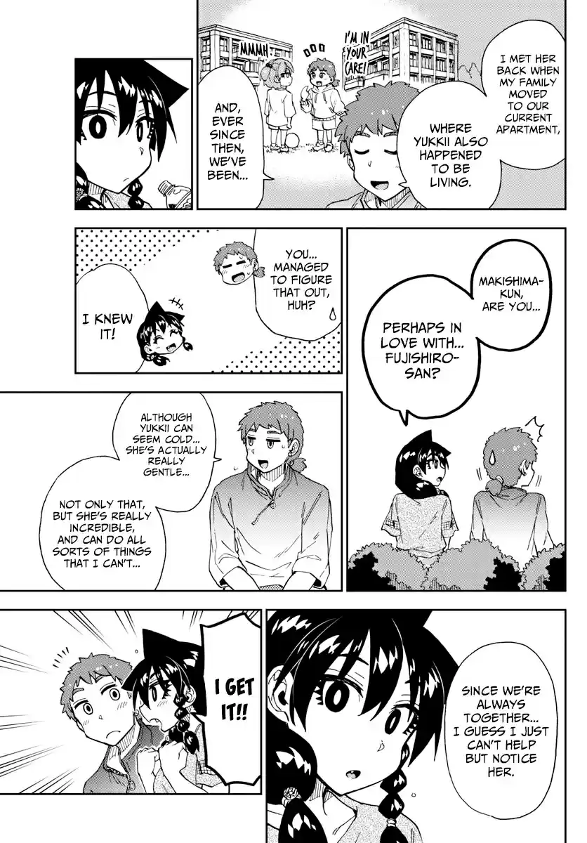 Amano Megumi wa Suki Darake! Ch. 229 Two And Two