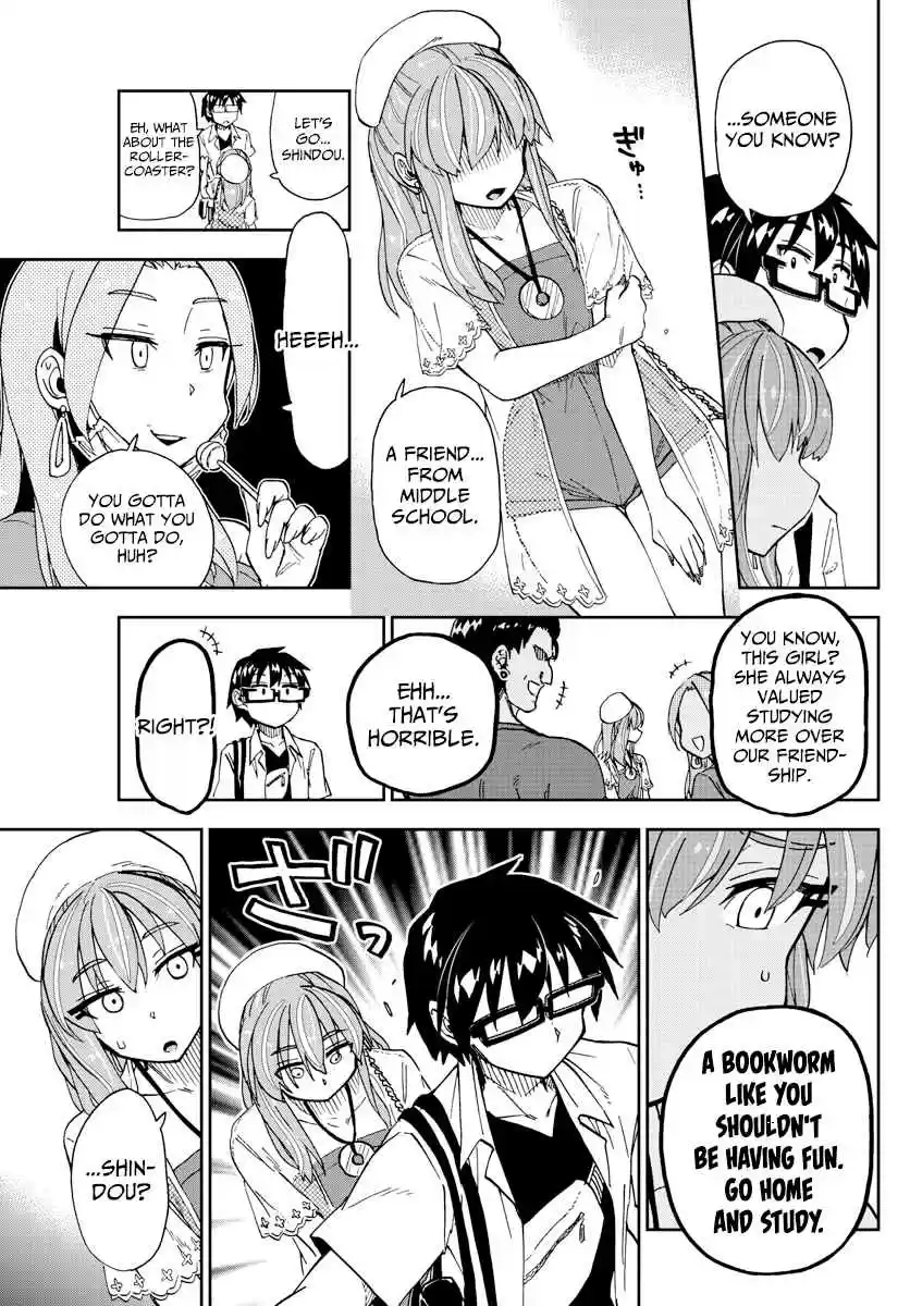 Amano Megumi wa Suki Darake! Ch. 229 Two And Two