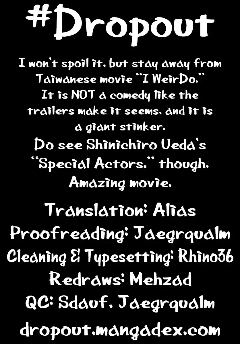 Amano Megumi wa Suki Darake! Ch. 229 Two And Two