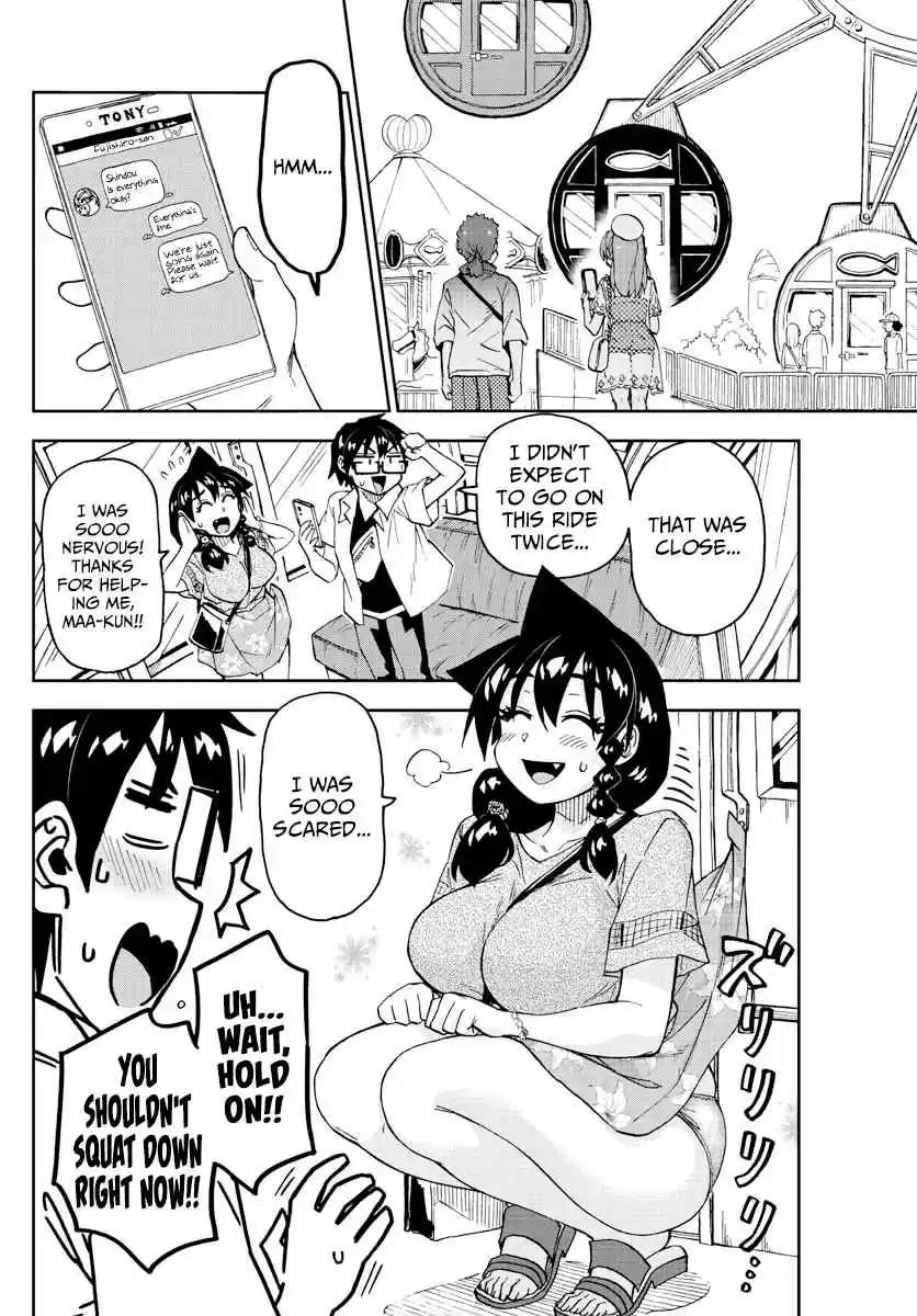 Amano Megumi wa Suki Darake! Ch. 231 The Sunset And The Ferris Wheel