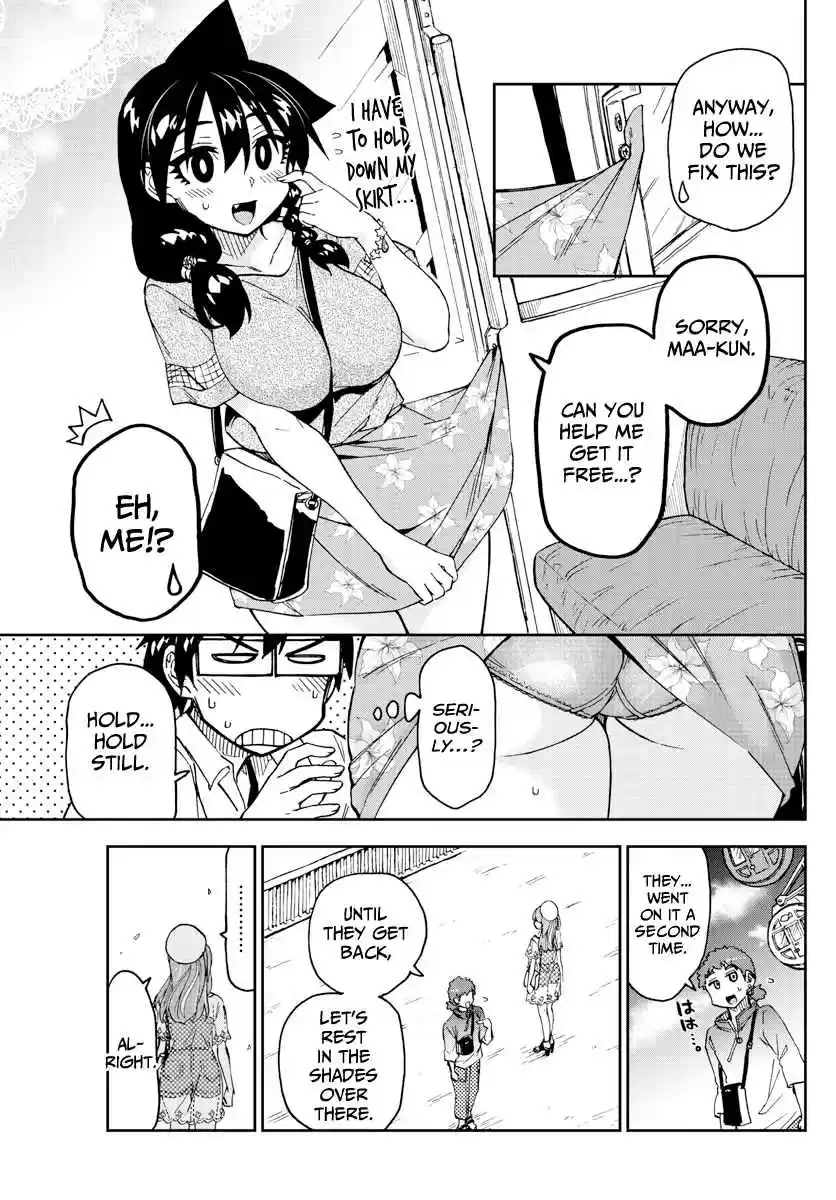 Amano Megumi wa Suki Darake! Ch. 231 The Sunset And The Ferris Wheel