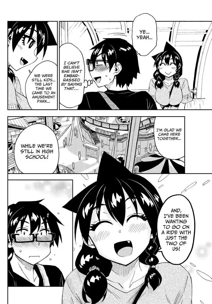 Amano Megumi wa Suki Darake! Ch. 231 The Sunset And The Ferris Wheel