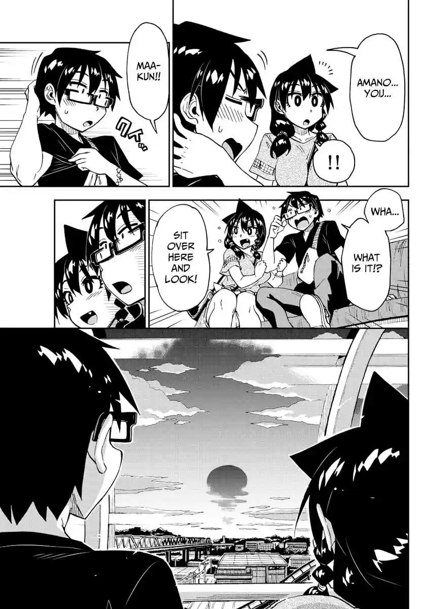 Amano Megumi wa Suki Darake! Ch. 231 The Sunset And The Ferris Wheel