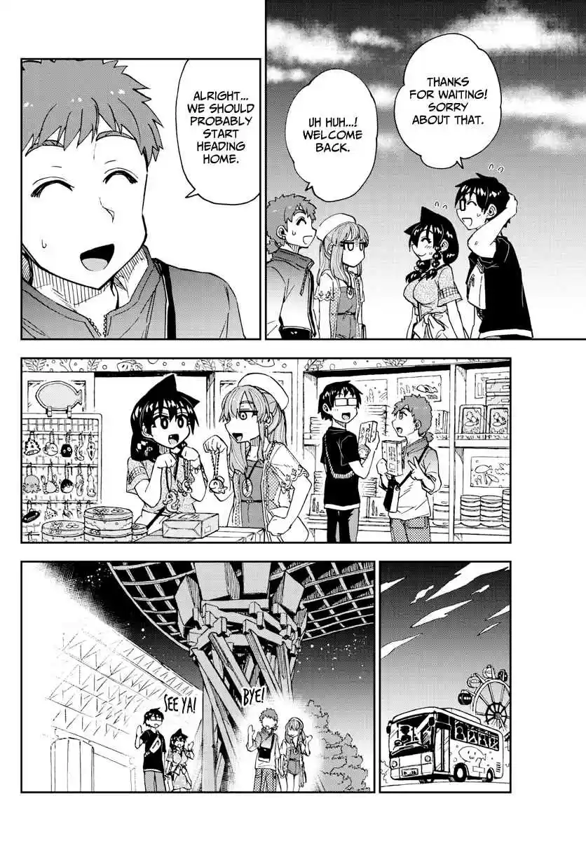 Amano Megumi wa Suki Darake! Ch. 232 Individual Evenings