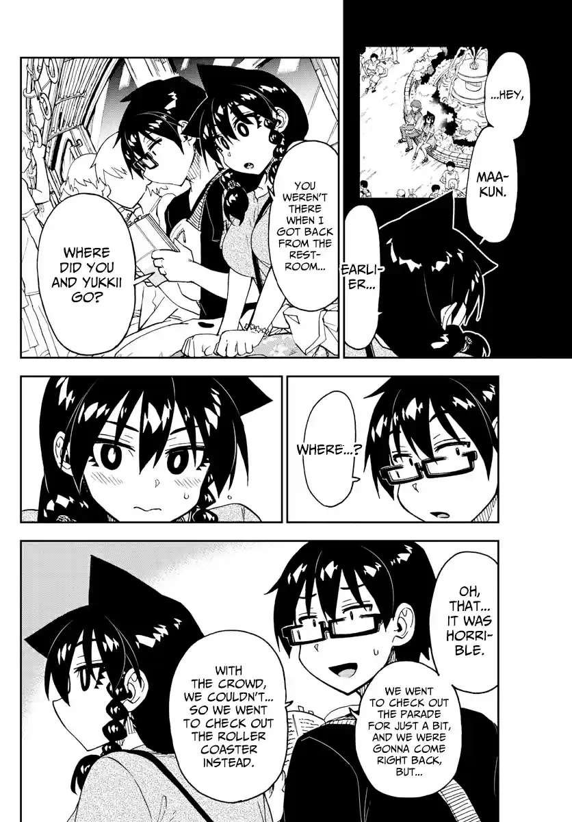 Amano Megumi wa Suki Darake! Ch. 232 Individual Evenings