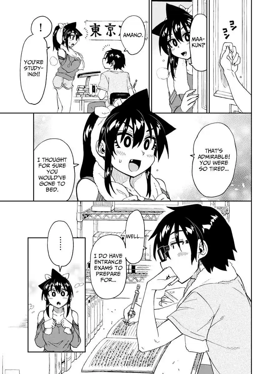 Amano Megumi wa Suki Darake! Ch. 232 Individual Evenings