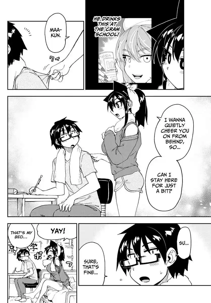 Amano Megumi wa Suki Darake! Ch. 232 Individual Evenings