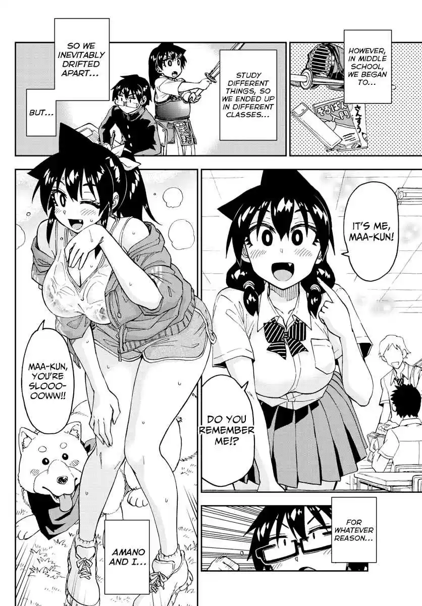Amano Megumi wa Suki Darake! Ch. 234 Their Relationship