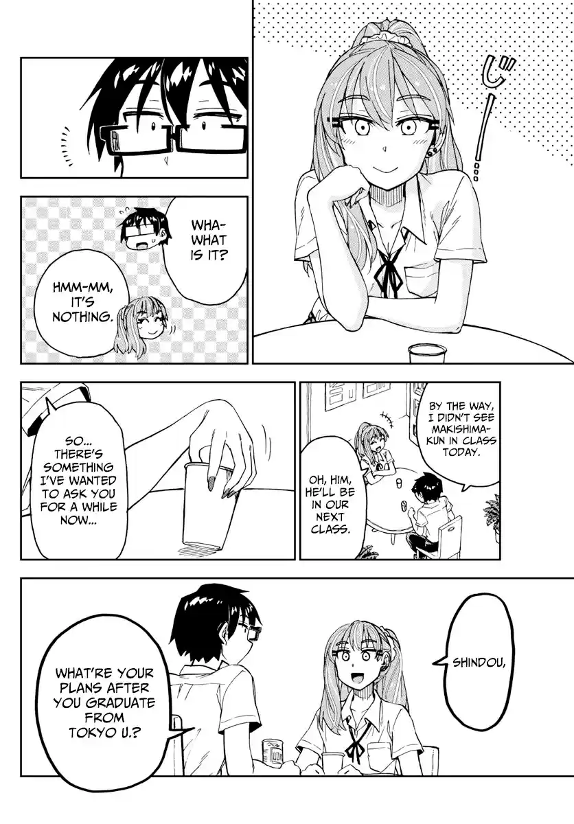 Amano Megumi wa Suki Darake! Ch. 234 Their Relationship