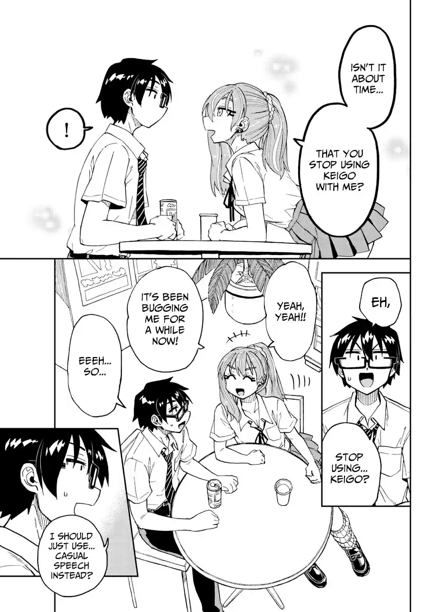 Amano Megumi wa Suki Darake! Ch. 234 Their Relationship