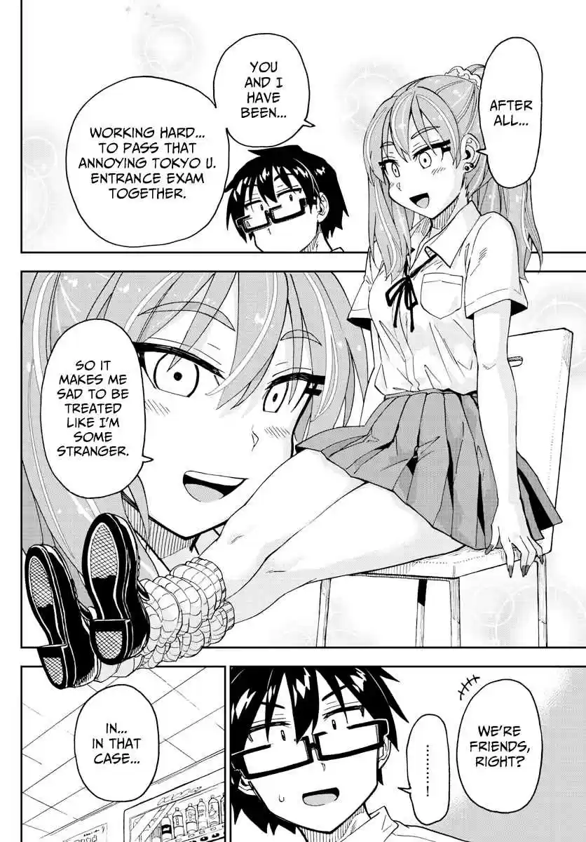 Amano Megumi wa Suki Darake! Ch. 234 Their Relationship