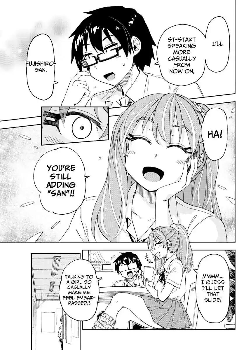 Amano Megumi wa Suki Darake! Ch. 234 Their Relationship