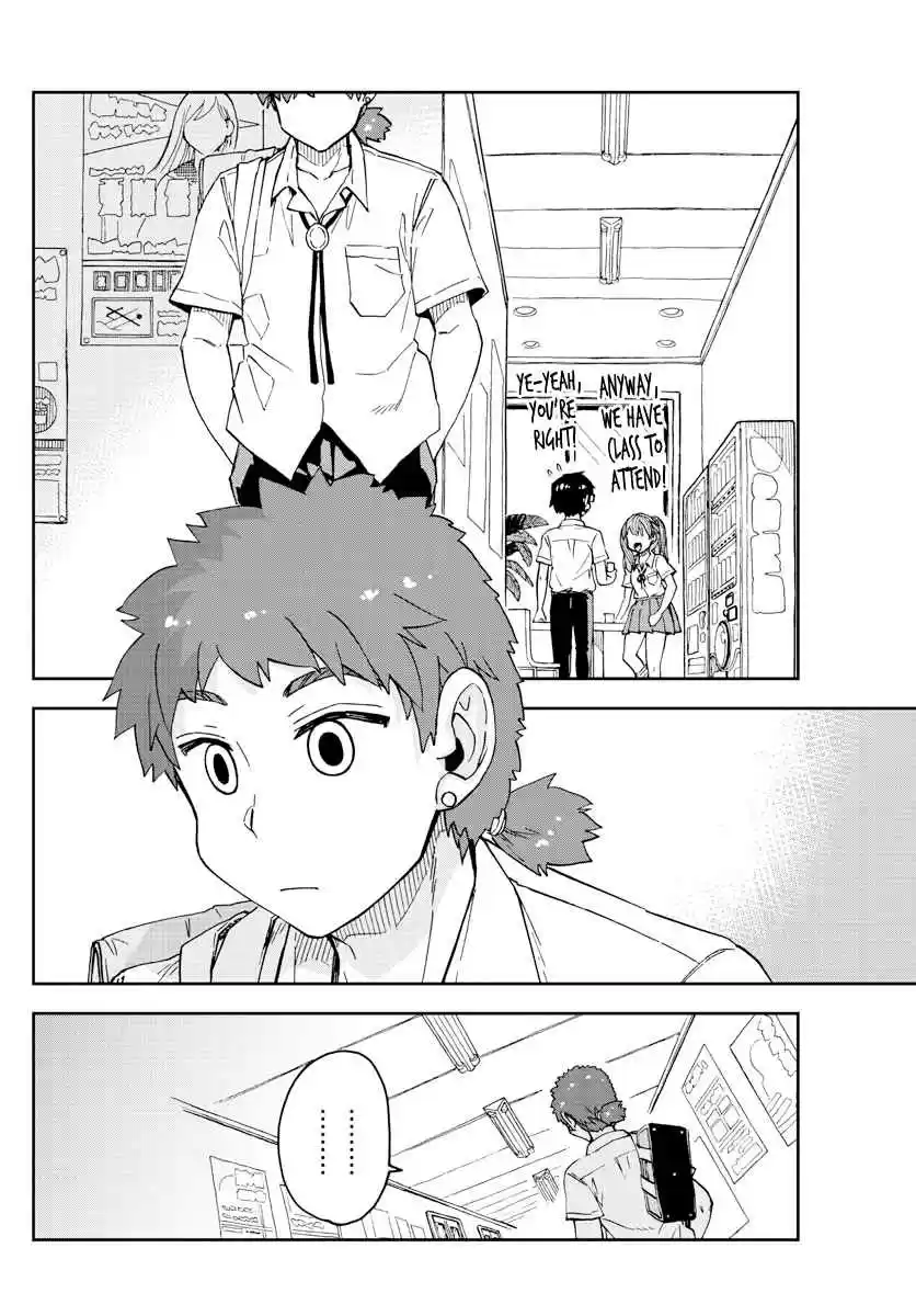 Amano Megumi wa Suki Darake! Ch. 234 Their Relationship