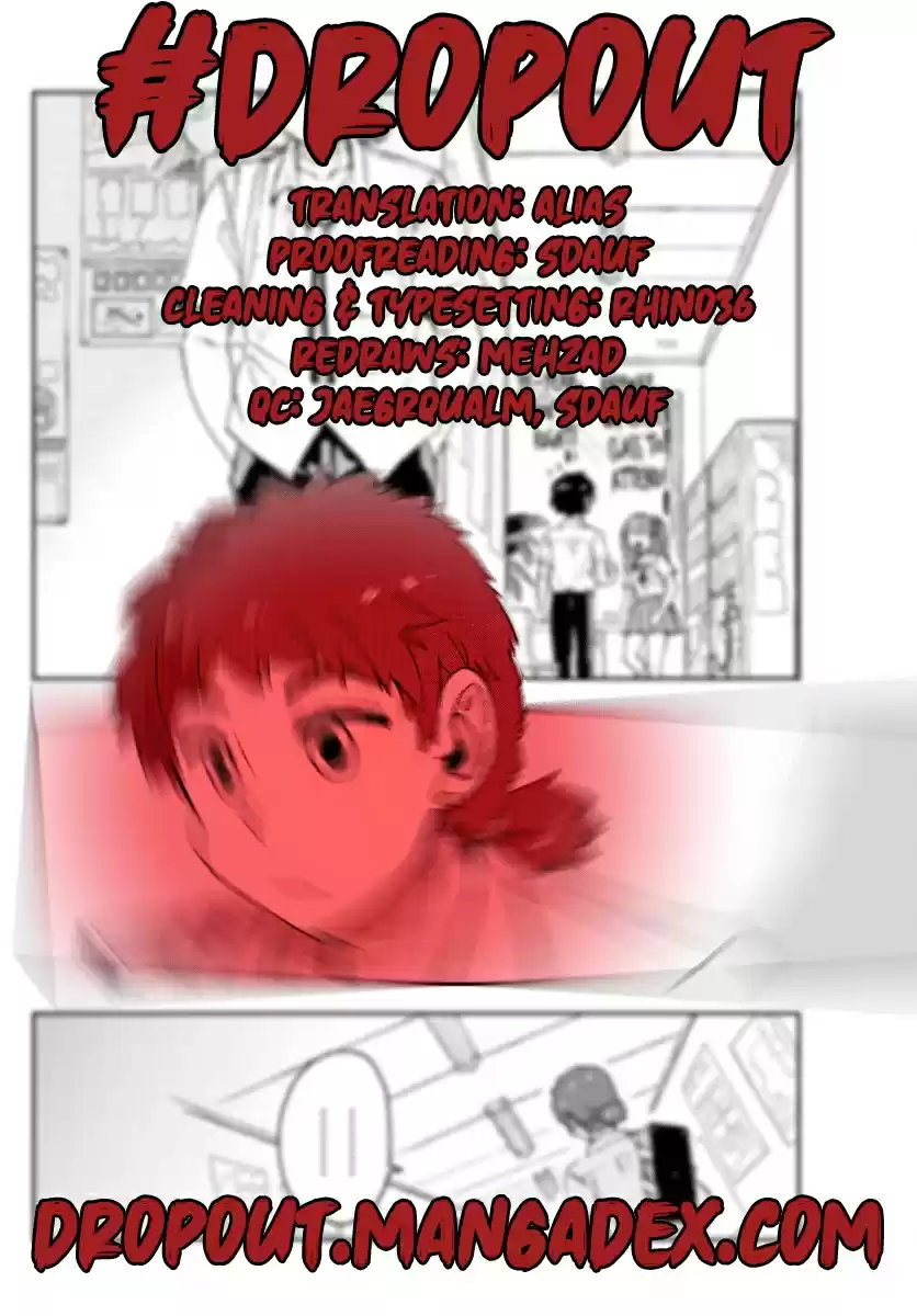 Amano Megumi wa Suki Darake! Ch. 234 Their Relationship