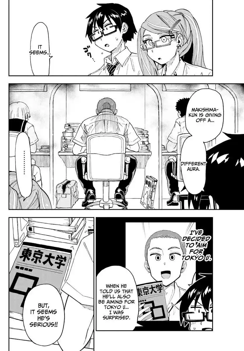 Amano Megumi wa Suki Darake! Ch. 236 Leg Massage