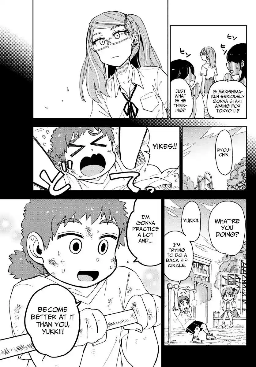 Amano Megumi wa Suki Darake! Ch. 236 Leg Massage