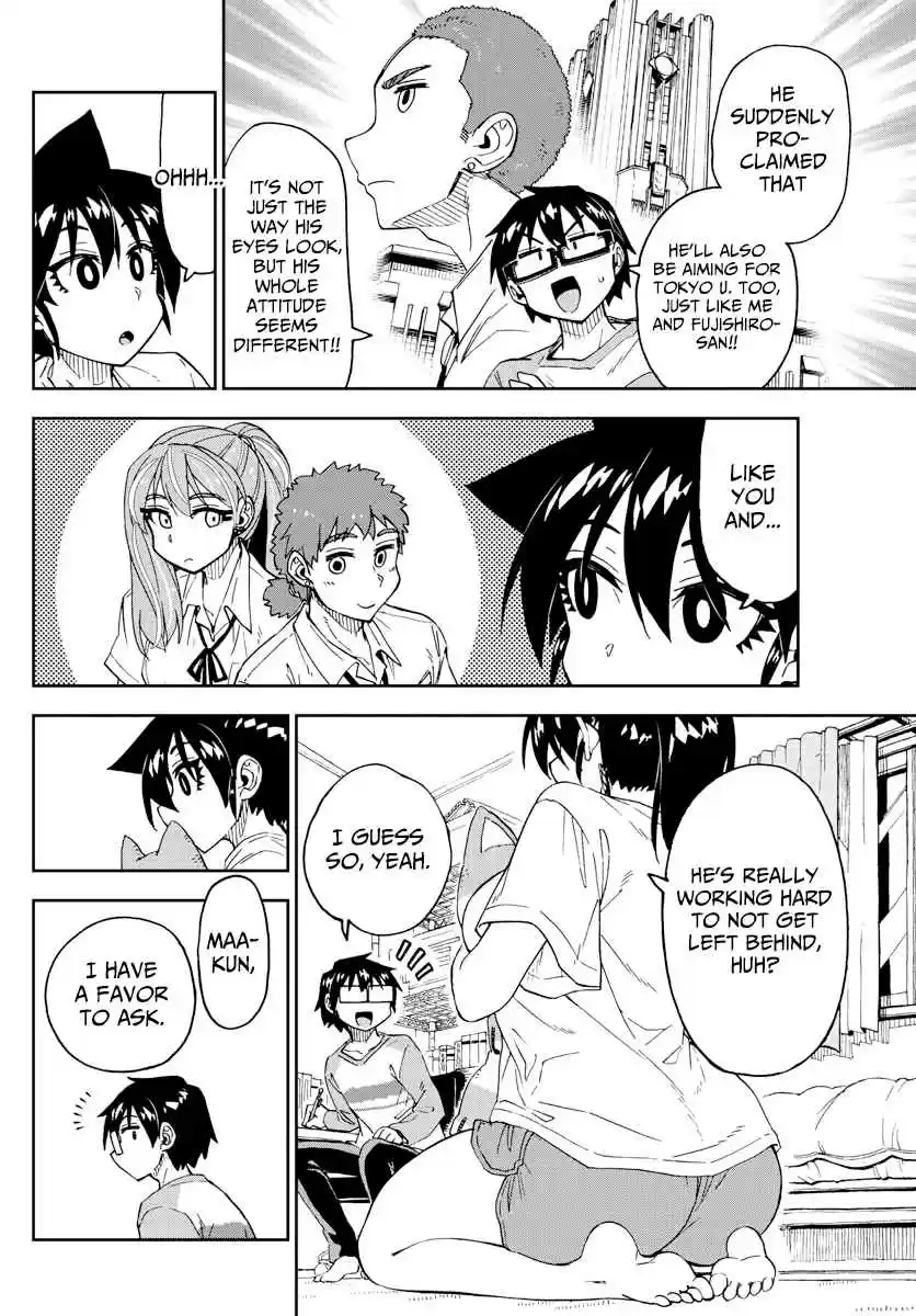 Amano Megumi wa Suki Darake! Ch. 236 Leg Massage