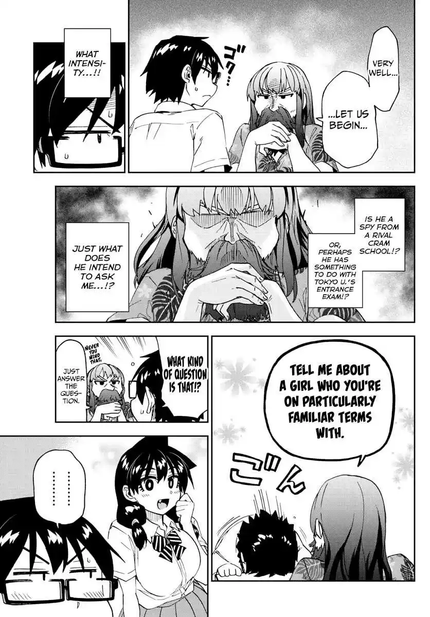 Amano Megumi wa Suki Darake! Ch. 237 How Far?