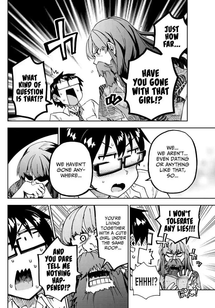 Amano Megumi wa Suki Darake! Ch. 237 How Far?