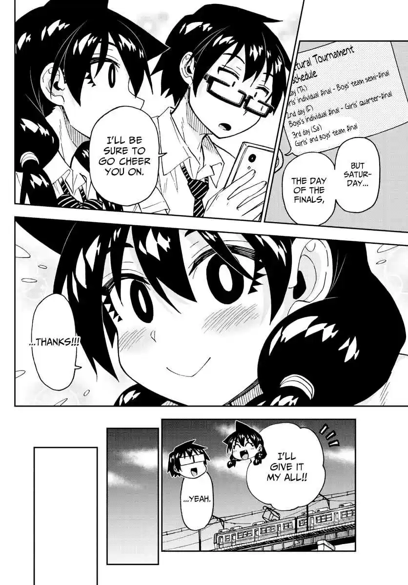 Amano Megumi wa Suki Darake! Ch. 238 The Tournament Begins
