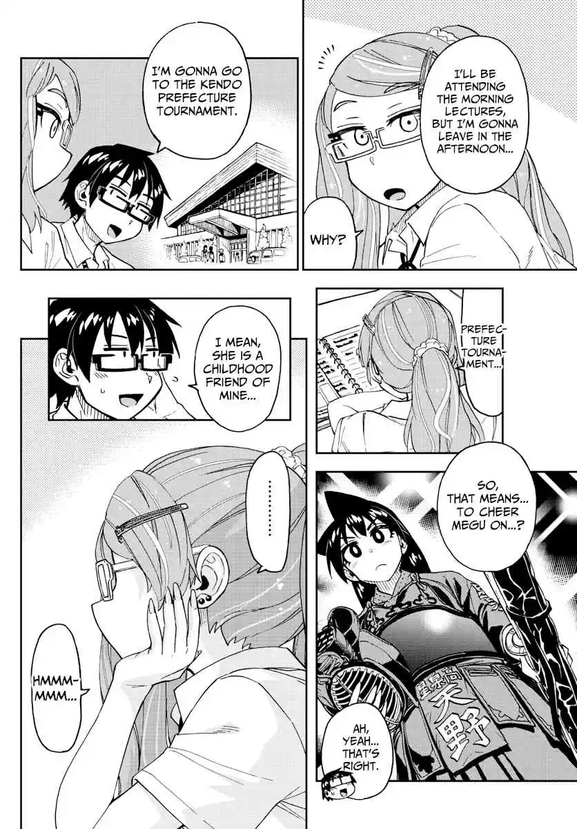 Amano Megumi wa Suki Darake! Ch. 238 The Tournament Begins