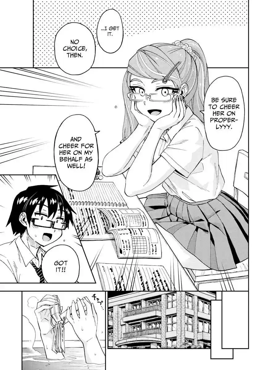 Amano Megumi wa Suki Darake! Ch. 238 The Tournament Begins